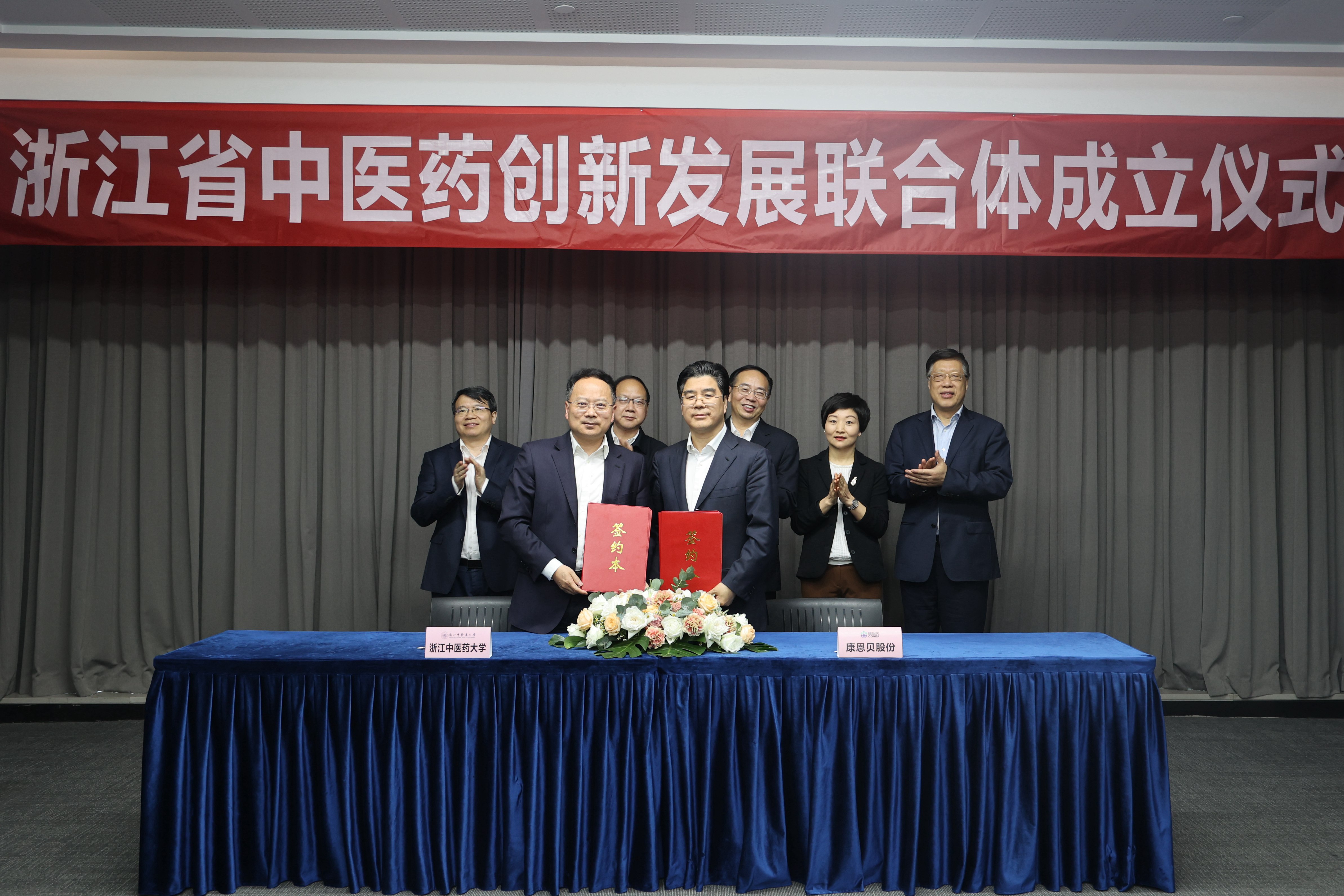 立异驱动，，，，，加速提升焦点竞争力