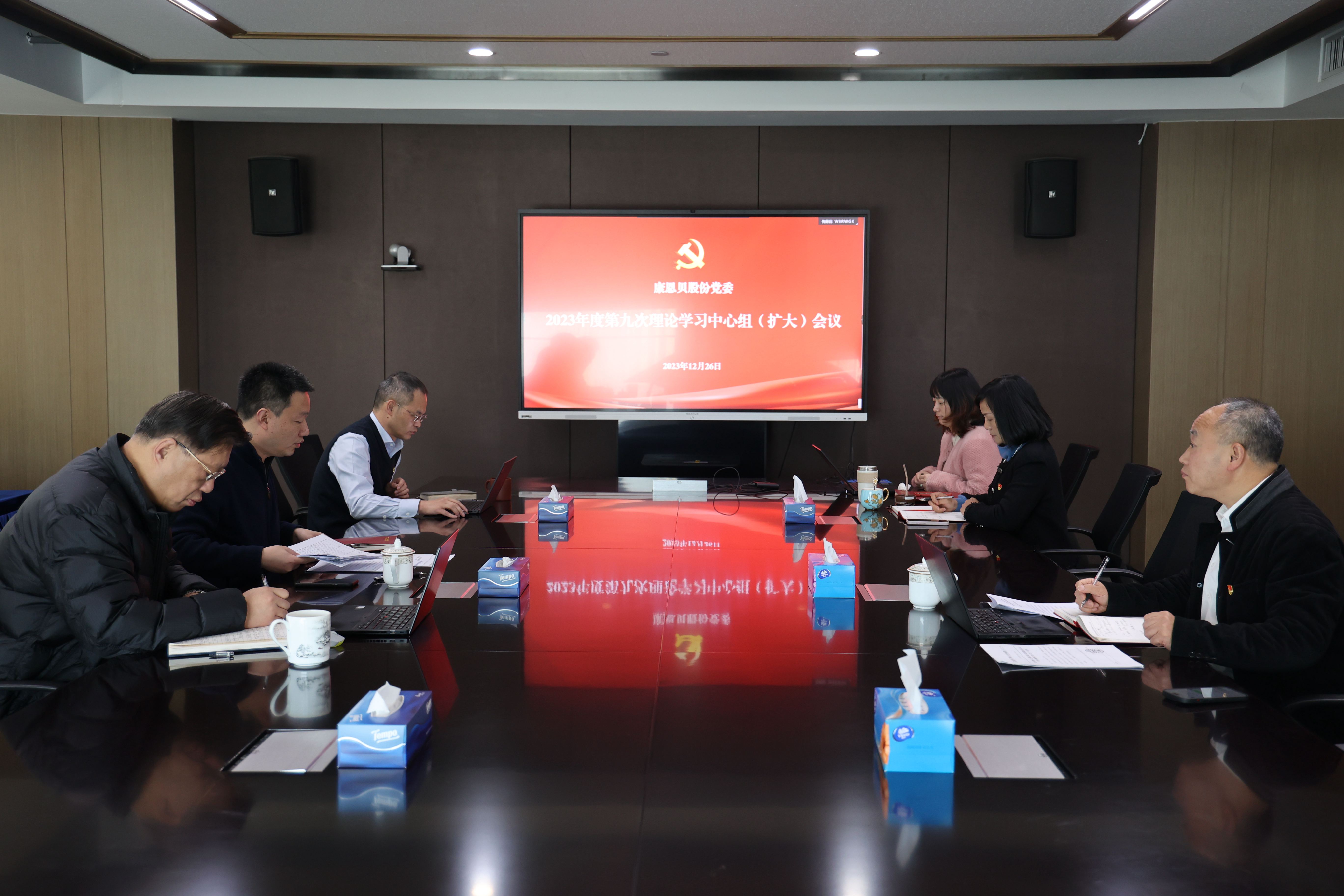 必发7790(中国区)电子集团-线上平台登录入口